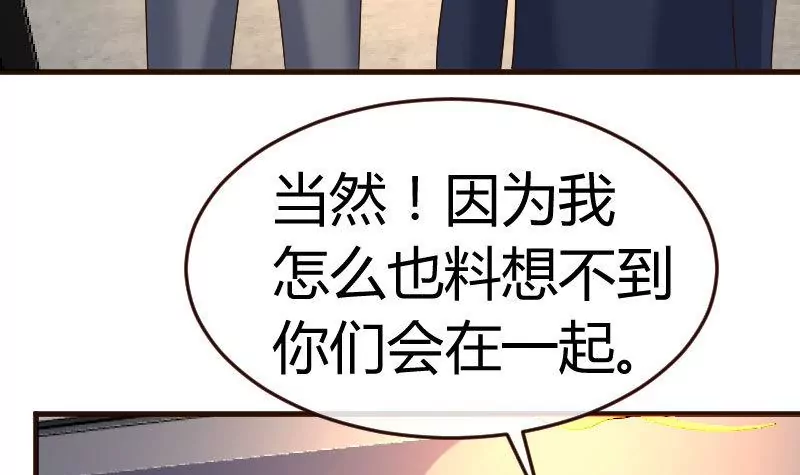 第102话 撮合(1/2)-第102话