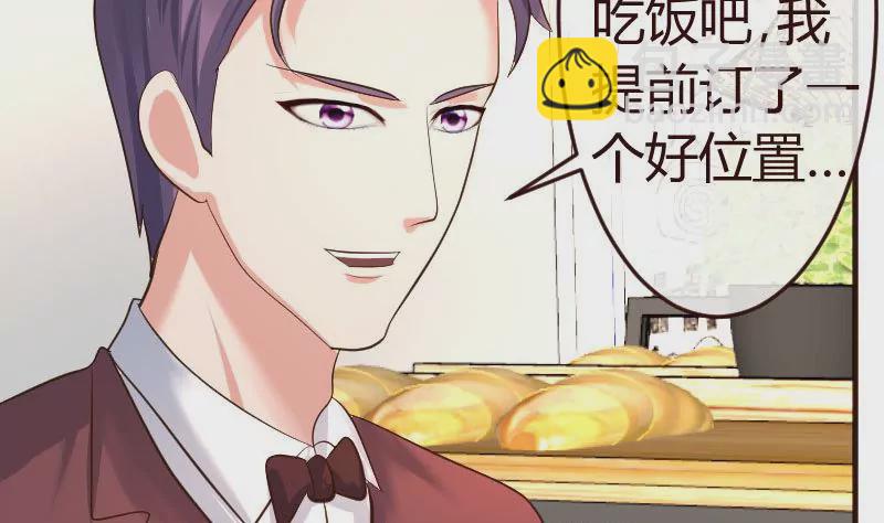 第102话 撮合(1/2)-第102话