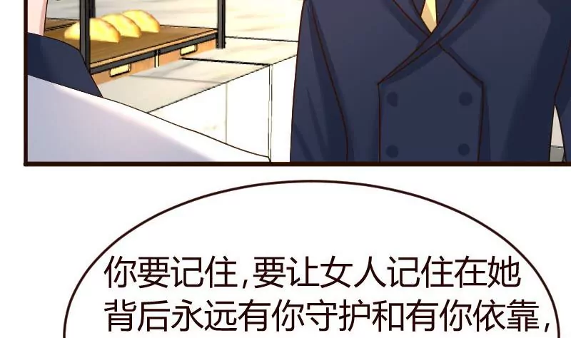 第102话 撮合(1/2)-第102话