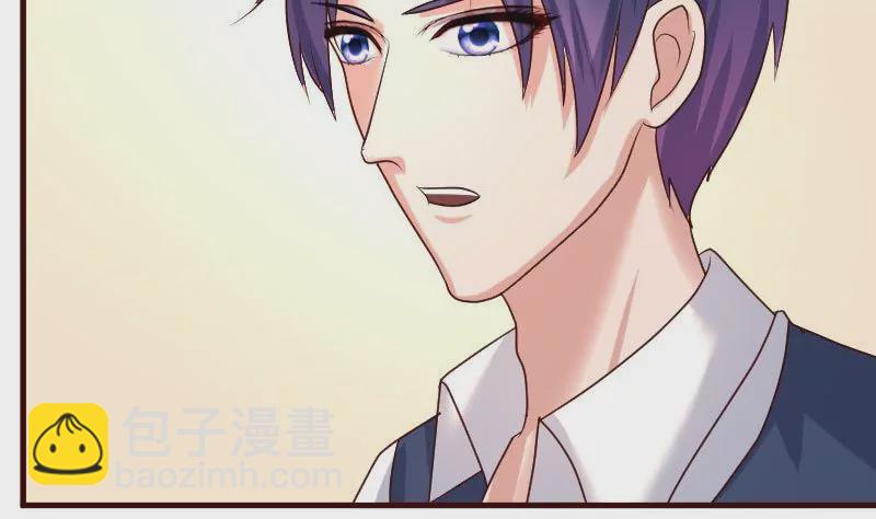 第104话 套路(1/2)-第104话