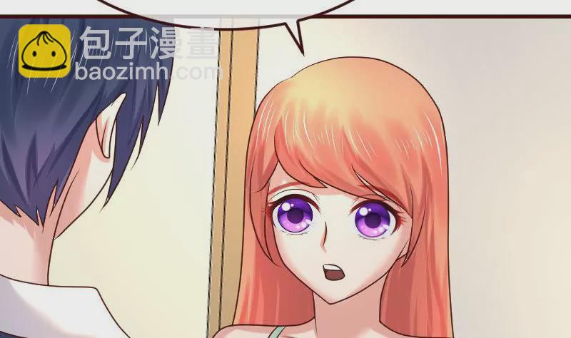 第104话 套路(1/2)-第104话