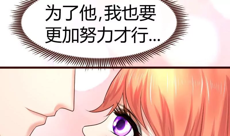 第104话 套路(1/2)-第104话