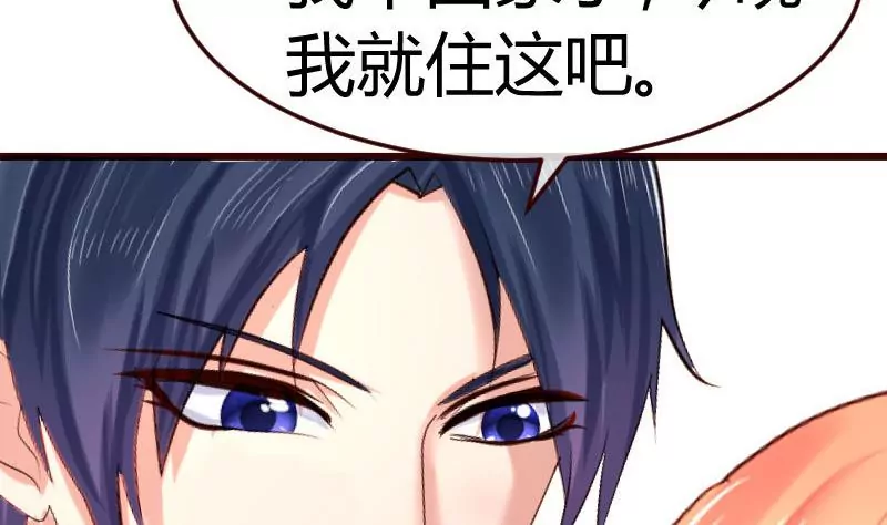 第104话 套路(1/2)-第104话