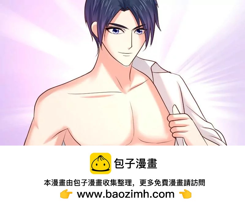 第104话 套路(1/2)-第104话