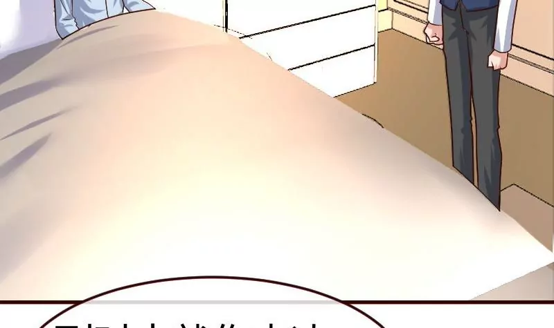 第104话 套路(1/2)-第104话