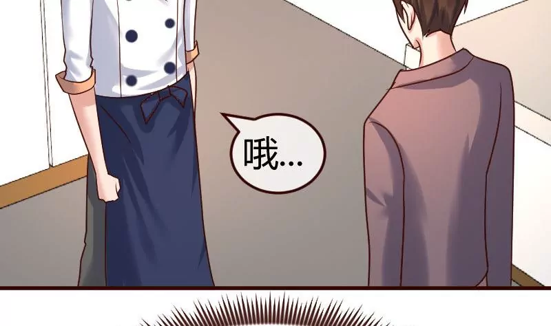 第108话 父子闹翻(1/2)-第108话