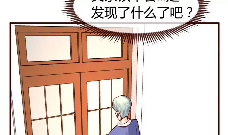 第108话 父子闹翻(1/2)-第108话