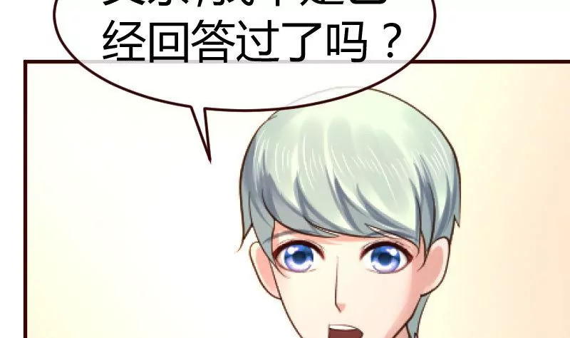 第108话 父子闹翻(1/2)-第108话