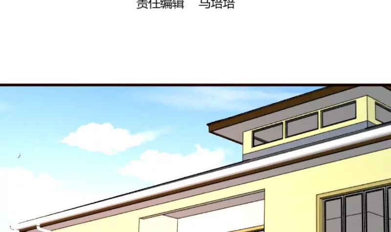 第110话 父女团聚(1/2)-第110话