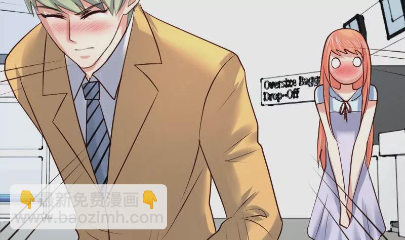 第12话 搜索-第12话