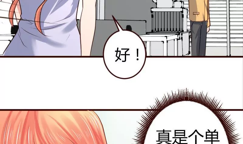 第12话 搜索-第12话