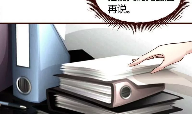 第12话 搜索-第12话