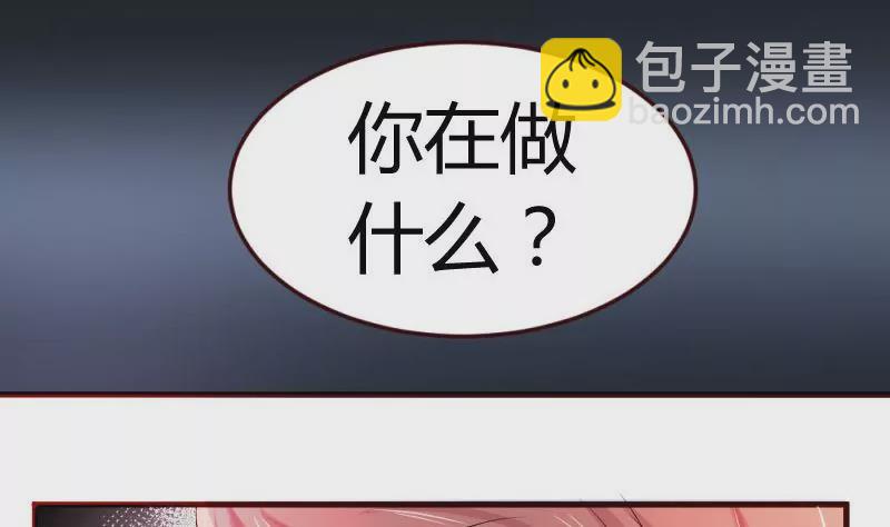 第12话 搜索-第12话