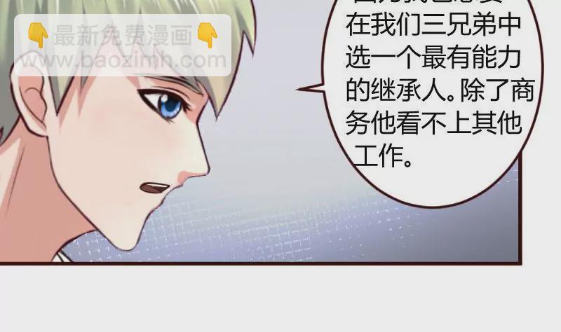 第12话 搜索-第12话