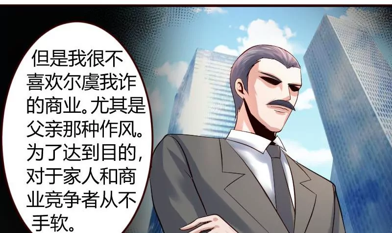 第12话 搜索-第12话