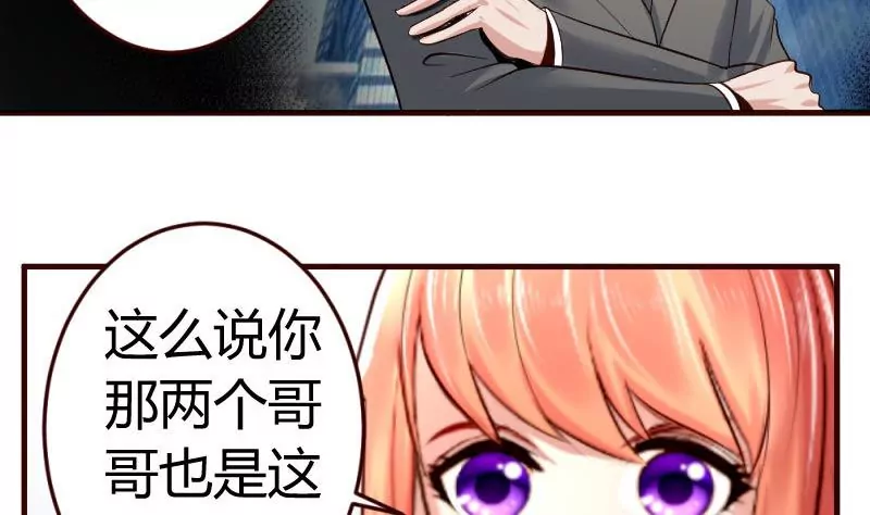 第12话 搜索-第12话