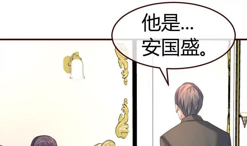 第112话 重归于好(1/2)-第112话