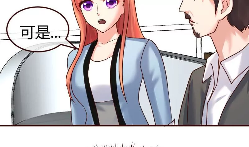 第112话 重归于好(1/2)-第112话