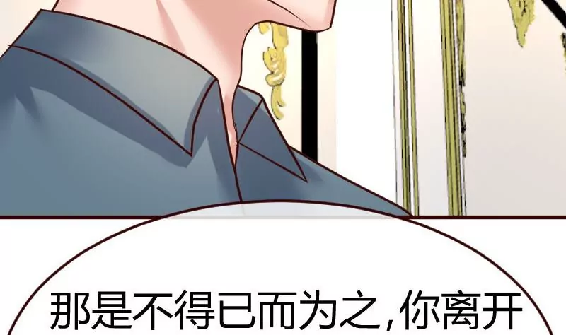 第112话 重归于好(1/2)-第112话