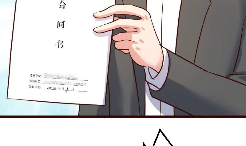 第112话 重归于好(1/2)-第112话