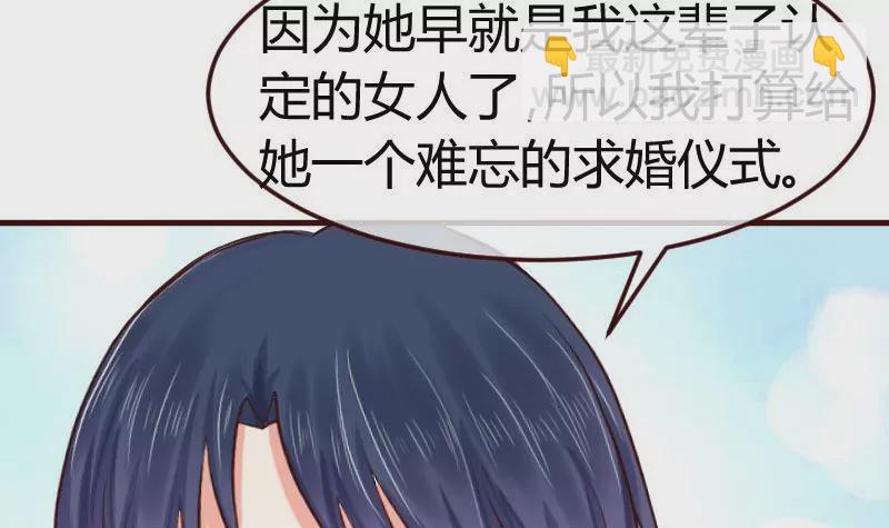 第114话 利辉出狱(1/2)-第114话