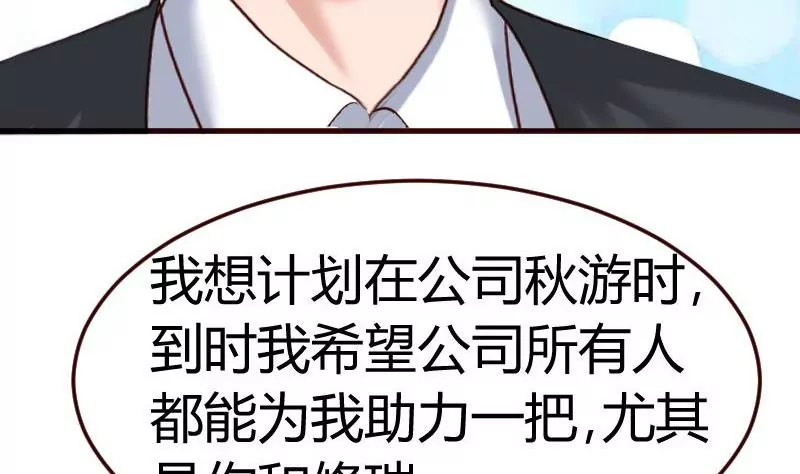 第114话 利辉出狱(1/2)-第114话