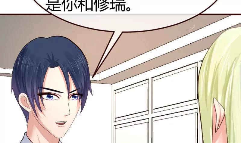 第114话 利辉出狱(1/2)-第114话