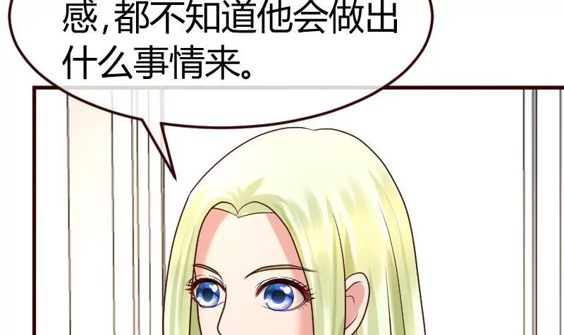 第114话 利辉出狱(1/2)-第114话