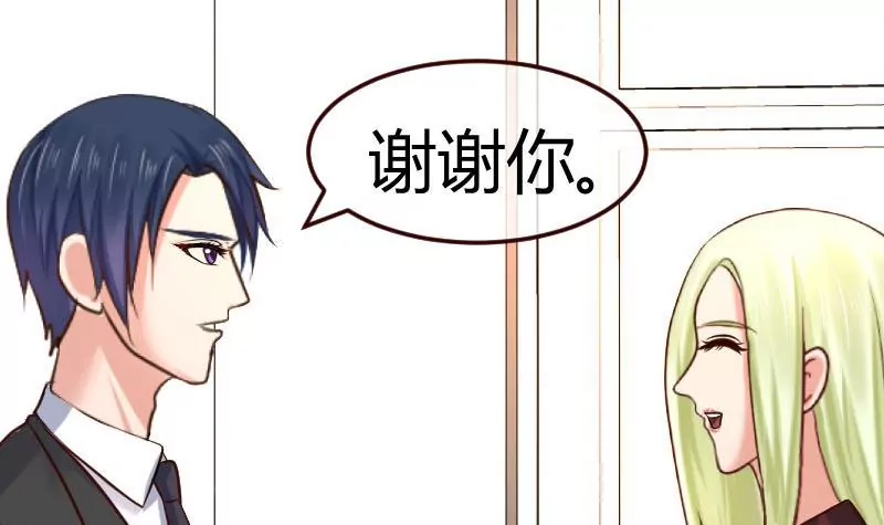 第114话 利辉出狱(1/2)-第114话