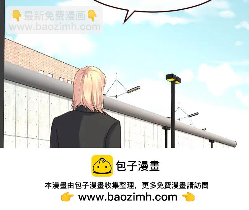 第114话 利辉出狱(1/2)-第114话