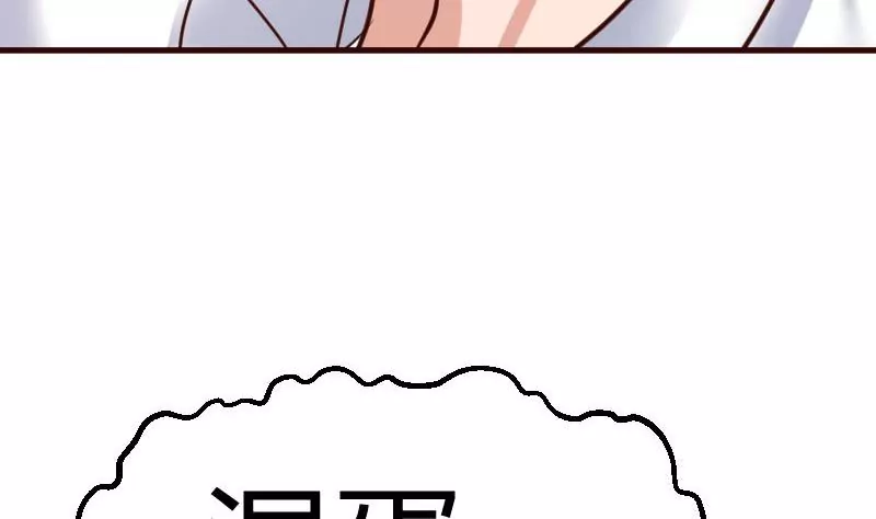 第116话 发狂的利辉(1/2)-第116话