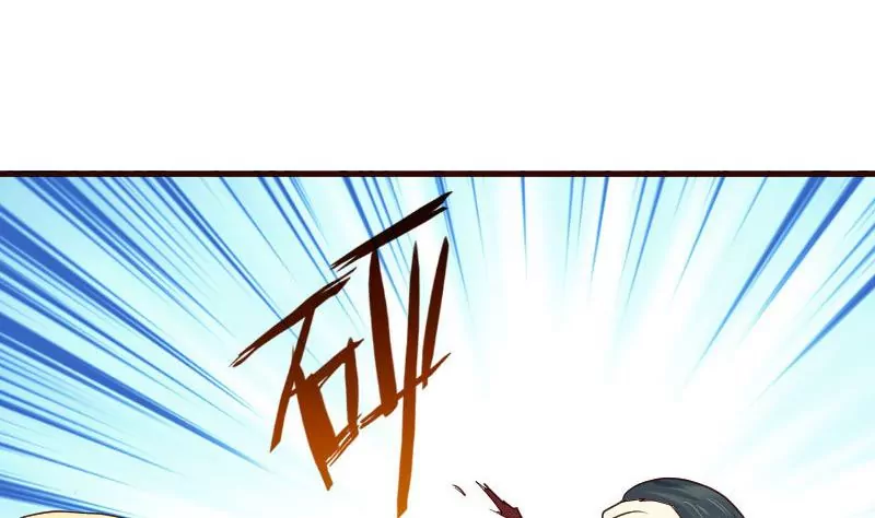 第116话 发狂的利辉(1/2)-第116话