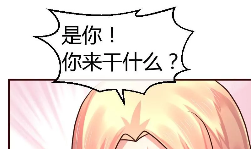 第116话 发狂的利辉(1/2)-第116话