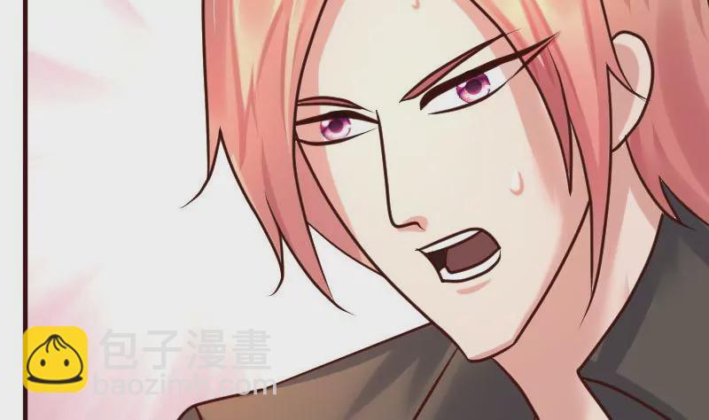 第116话 发狂的利辉(1/2)-第116话