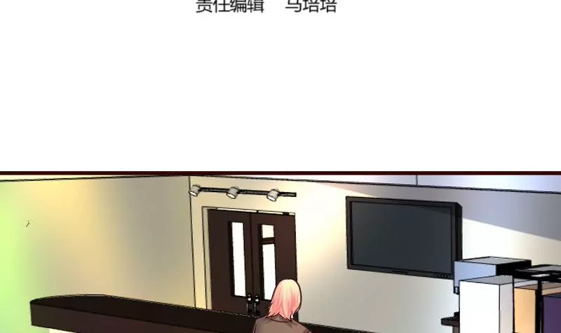 第116话 发狂的利辉(1/2)-第116话