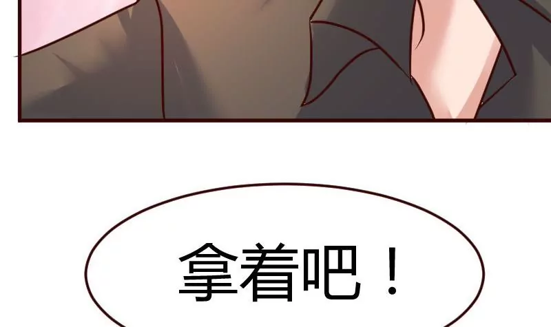 第116话 发狂的利辉(1/2)-第116话