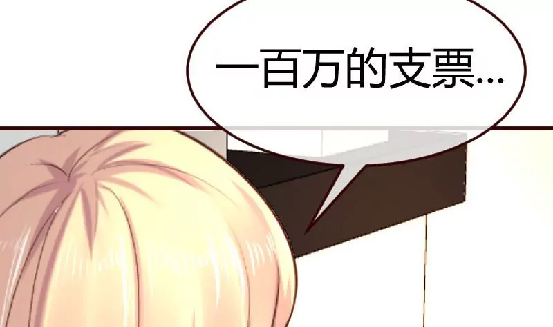 第116话 发狂的利辉(1/2)-第116话