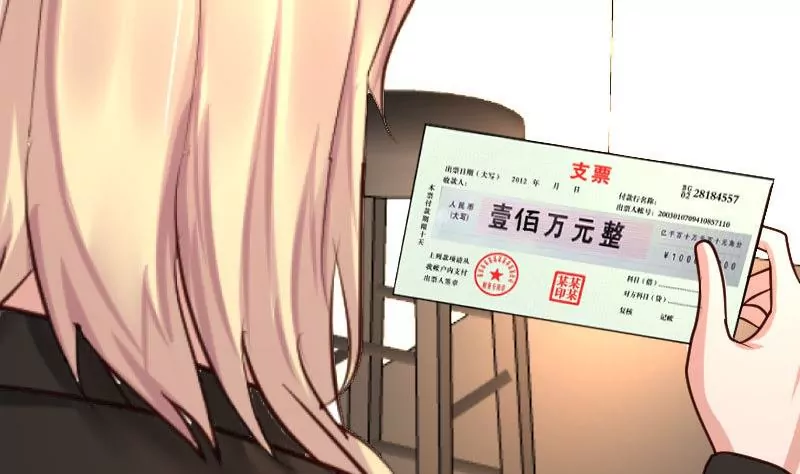 第116话 发狂的利辉(1/2)-第116话