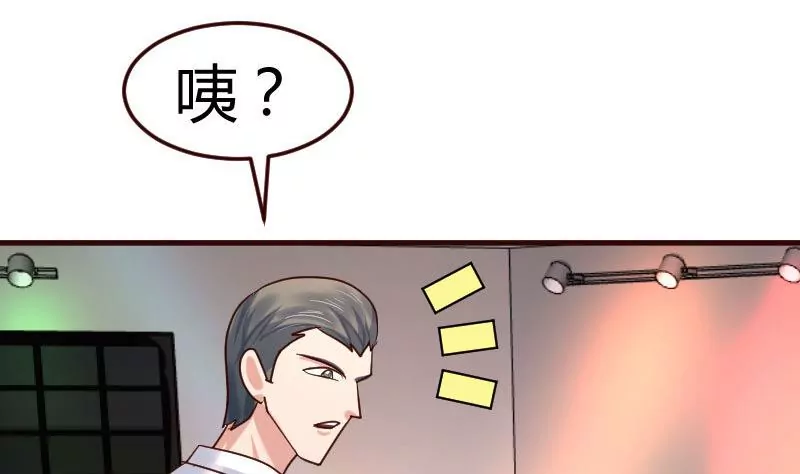 第116话 发狂的利辉(1/2)-第116话