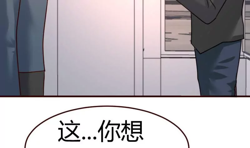 第118话 恐惧的梦(1/2)-第118话