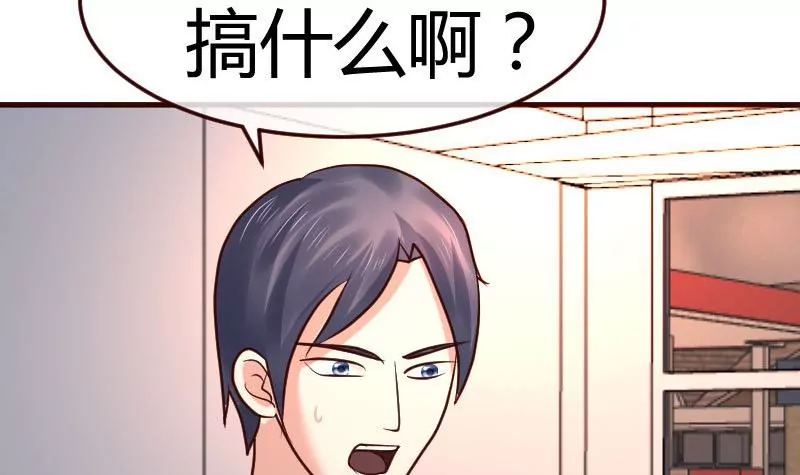 第118话 恐惧的梦(1/2)-第118话