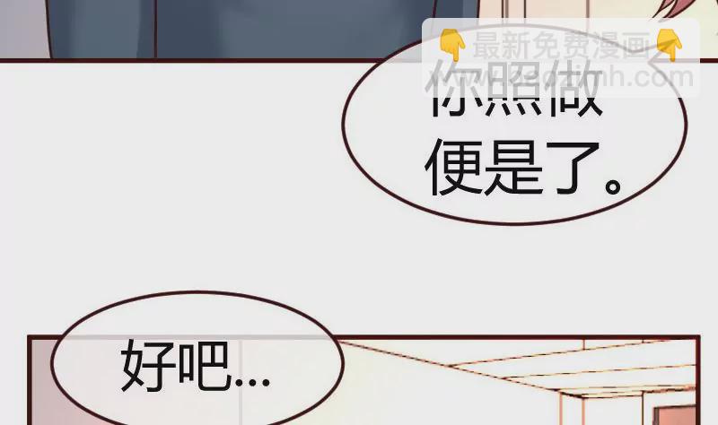 第118话 恐惧的梦(1/2)-第118话