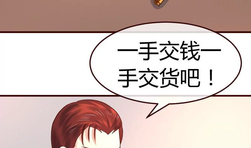 第118话 恐惧的梦(1/2)-第118话