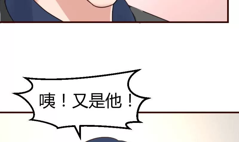 第120话 绑架(1/2)-第120话