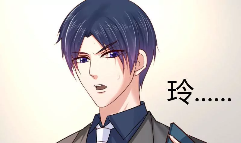 第120话 绑架(1/2)-第120话