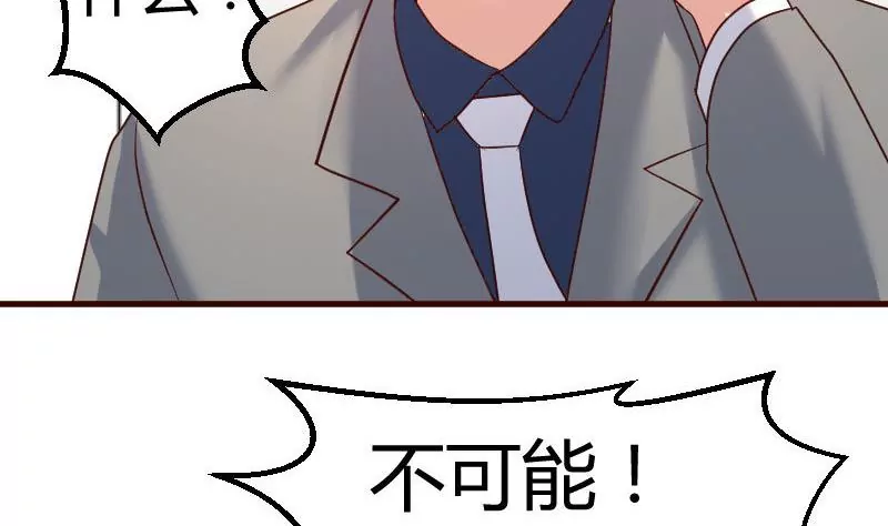 第120话 绑架(1/2)-第120话