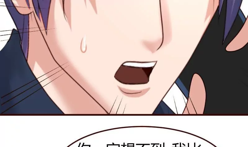 第120话 绑架(1/2)-第120话