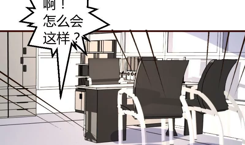 第120话 绑架(1/2)-第120话