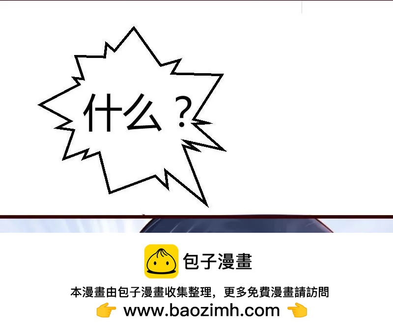 第120话 绑架(1/2)-第120话