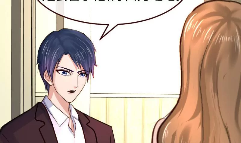 第122话 深仇大恨(1/2)-第122话